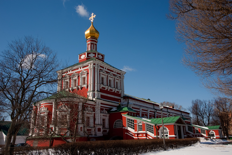 Трапезная)